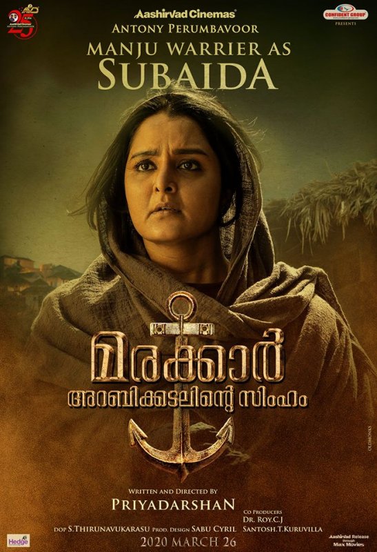 Marakkar Arabikadalinte Simham Manju Warrier 599