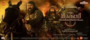 Marakkar Arabikadalinte Simham Mohanlal 02