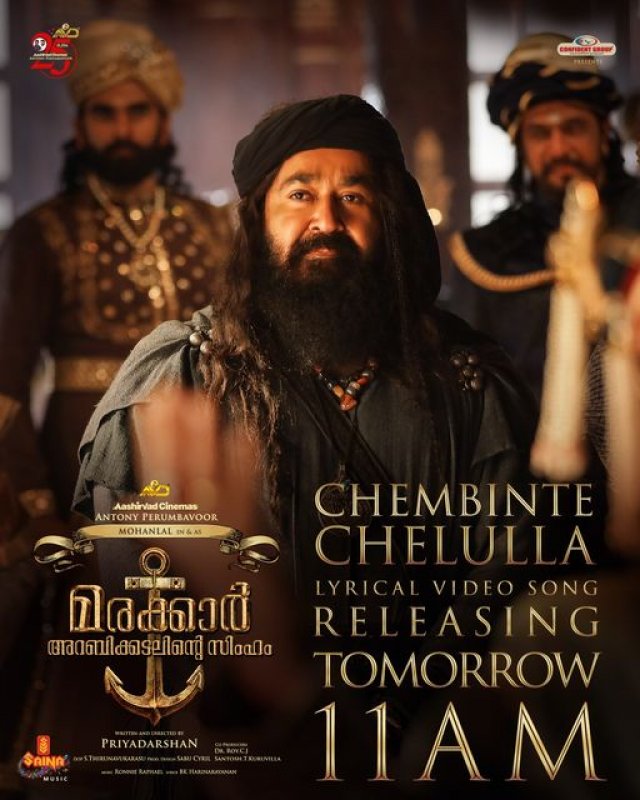 Marakkar Arabikadalinte Simham Movie 2021 Images 6806