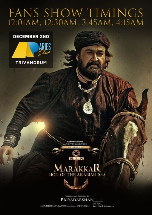 Marakkar Arabikadalinte Simham New Poster 2 Mohanlal