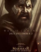 Mohanlal Marakkar Arabikadalinte Simham New Poster 1