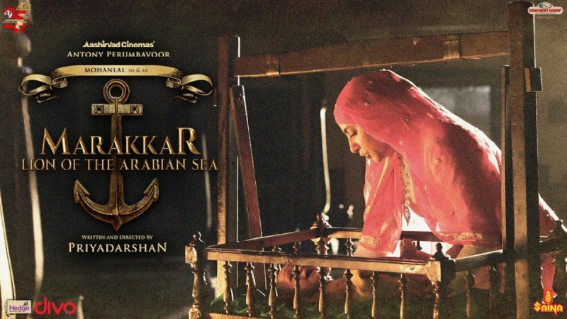 New Gallery Malayalam Movie Marakkar Arabikadalinte Simham 4594