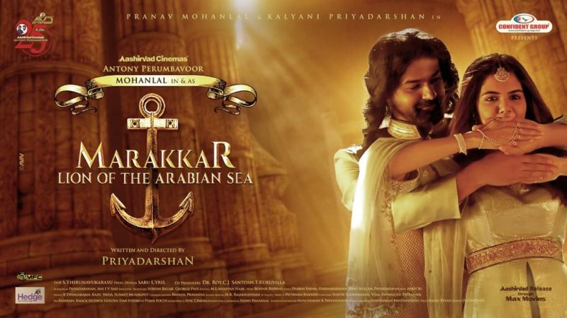 Oct 2020 Image Malayalam Film Marakkar Arabikadalinte Simham 6381