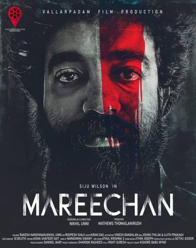 Malayalam Film Mareechan Latest Gallery 1492