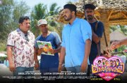 Margamkali Location Still Movie New Photo 856