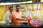 Recent Pics Movie Margamkali 7898