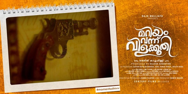 Film Mariyam Vannu Vilakkoothi Oct 2019 Stills 1301