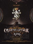 New Pictures Cinema Martin Luther King 756
