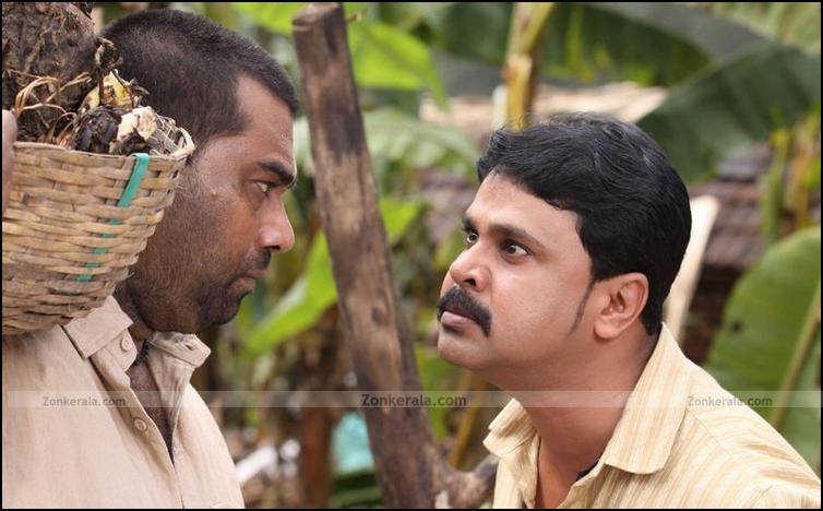 Dileep Biju Menon In Marukkundoru Kunjadu 1