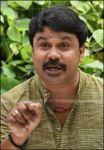 Dileep In Marukkundoru Kunjadu 2