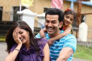 Meghna Raj Prithviraj In Memories Movie 278