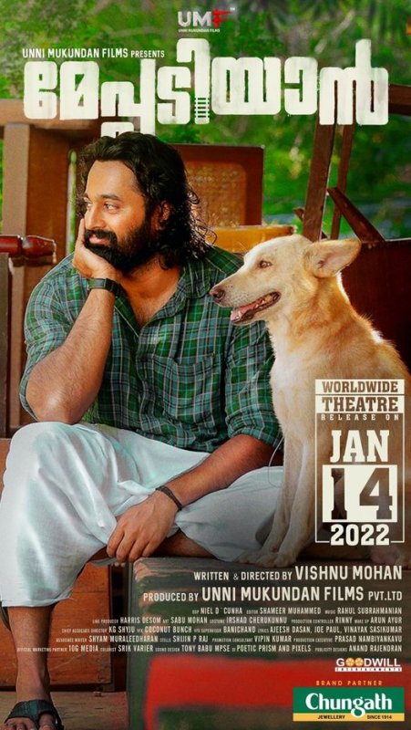 Malayalam Movie Meppadiyan Jan 2022 Gallery 8751