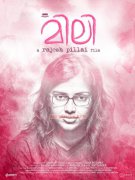 Mili Malayalam Cinema New Still 9569