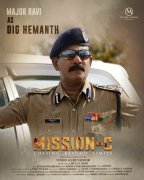 Major Ravi In Mission C Movie 418