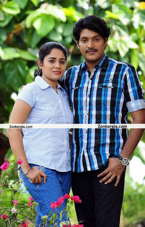 Malayalam Movie Mithram Still 2