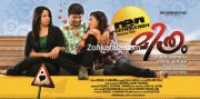 Mithram Designs 3