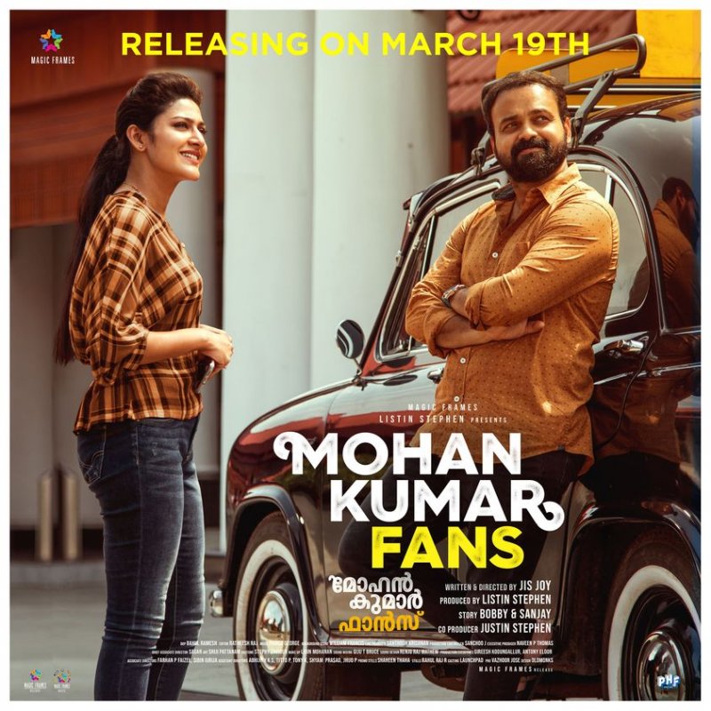 Anarkali Nazar Kunchacko Boban Mohan Kumar Fans 763