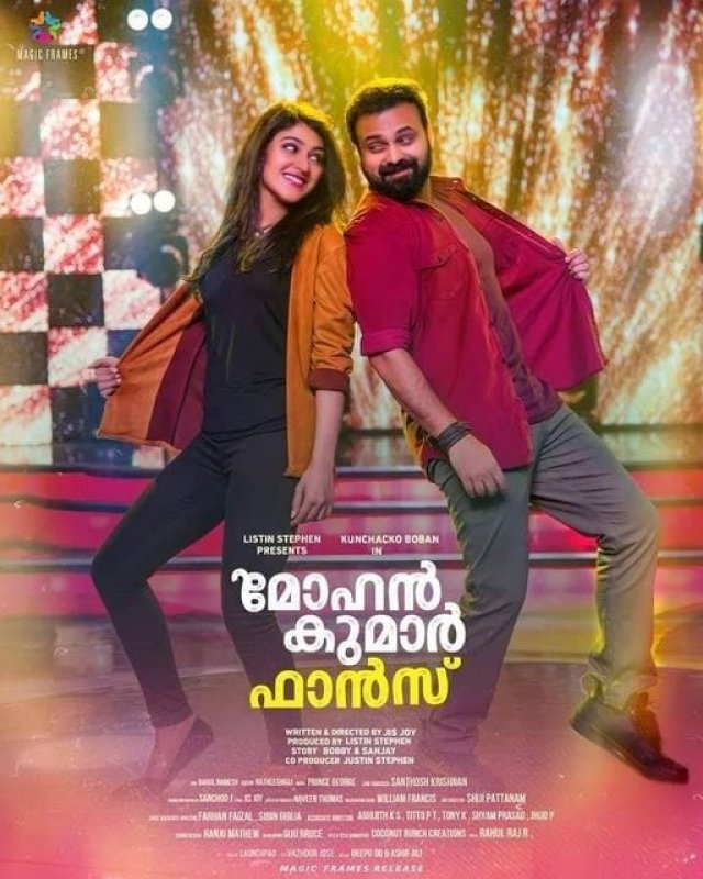 Mohan Kumar Fans Film Kunchacko Boban 163