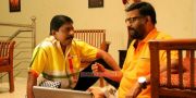 Malayalam Movie Money Back Policy 1671