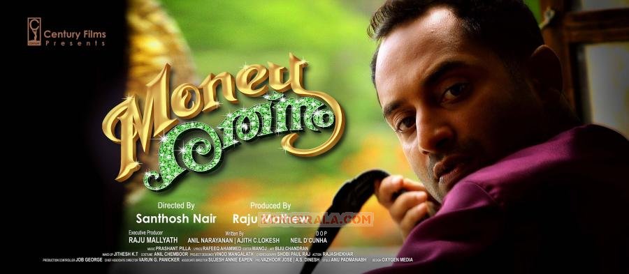 Fahad Fazil In Money Rathnam 496