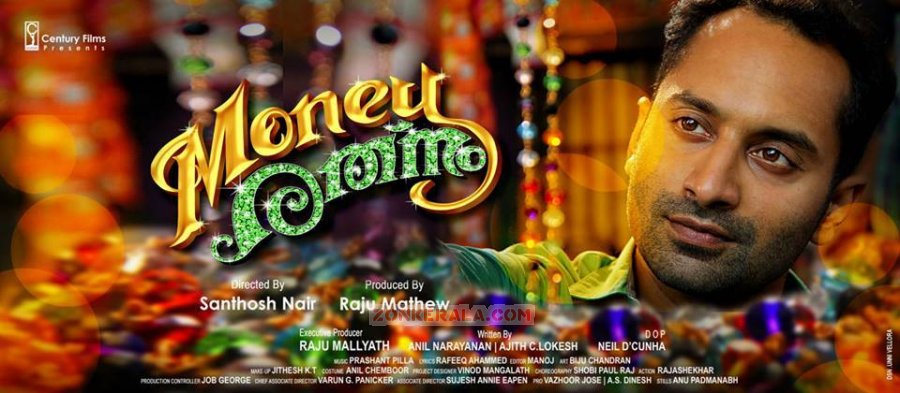 Fahadh Faazil In Money Rathnam Poster 592