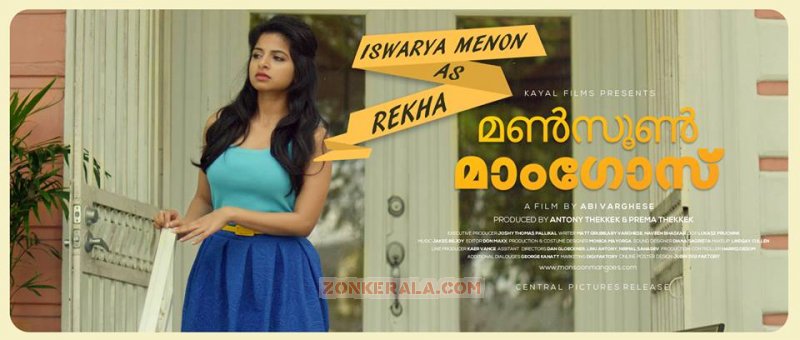 Ishwarya Menon In Monsoon Mangoes 579