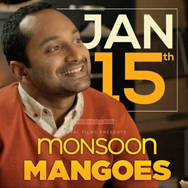 New Stills Malayalam Cinema Monsoon Mangoes 2557