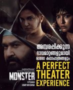 Film Monster Oct 2022 Image 7542