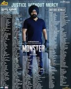 Malayalam Cinema Monster Oct 2022 Stills 9711