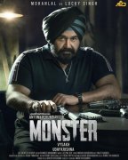Monster Mohanlal New Movie