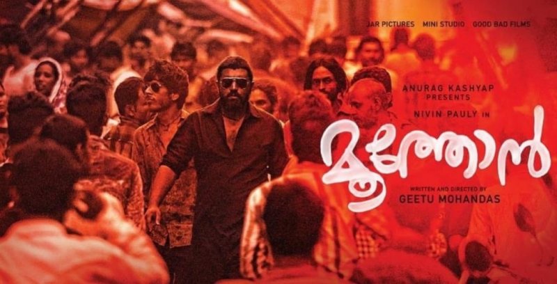 Nivin Pauly Moothon Movie 640