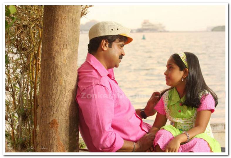 Dileep And Baby Niveditha 2