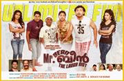 Malayalam Movie Mr Bean Photos 3593