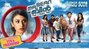 Mr Bean Audio Launch Poster 317