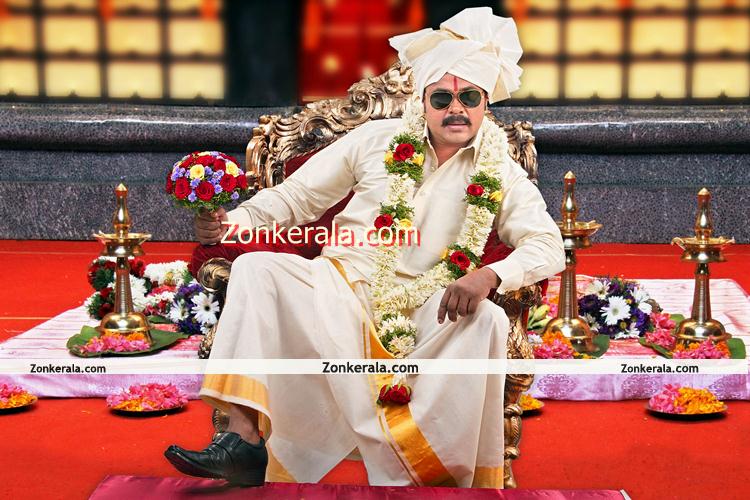 Dileep In Mr Marumakan 2