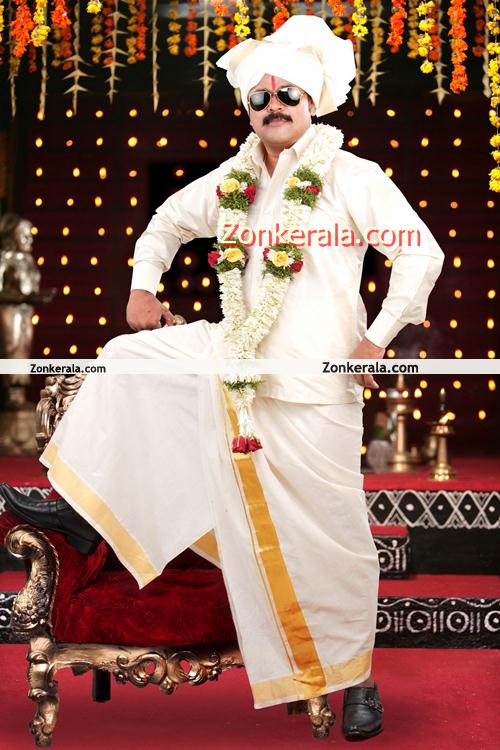 Dileep In Mr Marumakan 8