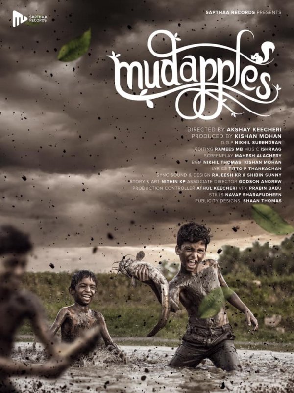 Malayalam Movie Mudapples 2020 Pictures 5813