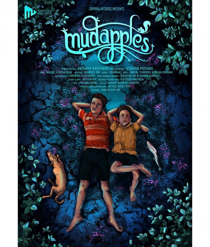 Mudapples Dec 2019 Still 4492