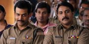 Prithviraj And Rehman Mumbai Police Still 555