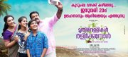 Movie Munthirivallikal Thalirkkumbol Recent Album 2040