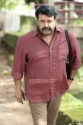 Recent Album Munthirivallikal Thalirkkumbol Malayalam Cinema 541