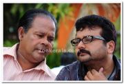 Innocent And Jayaram