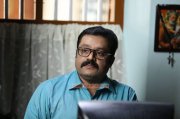 My God Malayalam Cinema Latest Stills 904