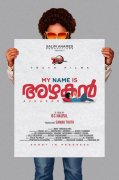 My Name Is Azhakan Malayalam Movie Latest Stills 3212