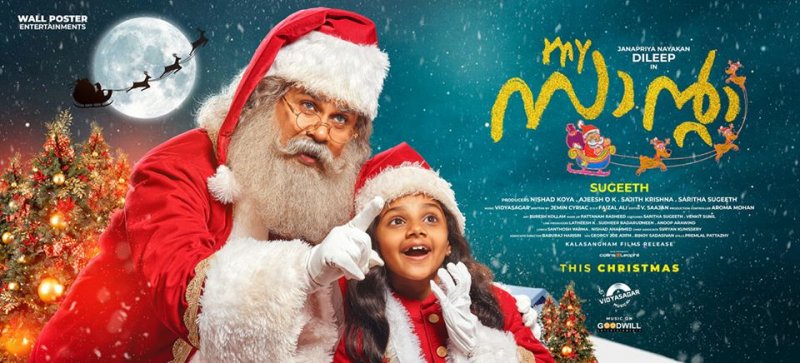 Dileep Film My Santa Second Look Poster 236