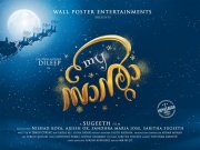 Dileep New Film My Santa 626