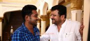 Asif Ali Jayaram In Mylanchi Monchulla Veedu 105