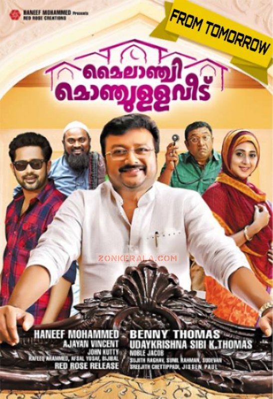 Jayaram Asif Ali Kanika Meera Nandan Cinema 679