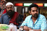 Kalabhavan Shajon Asif Ali Film Still 436