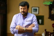 Mylanchi Monchulla Veedu Malayalam Cinema New Pics 2128